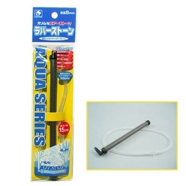 Rubber Stone 15 cm Air Stone Air Stone