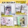 Agture Transparent Girl Seal Pad, Removable, Seal Binder, A7 Size,
