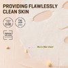 SOME BY MI [SOME BY MI]Galactomyces Glutathione Glow Serum Mask