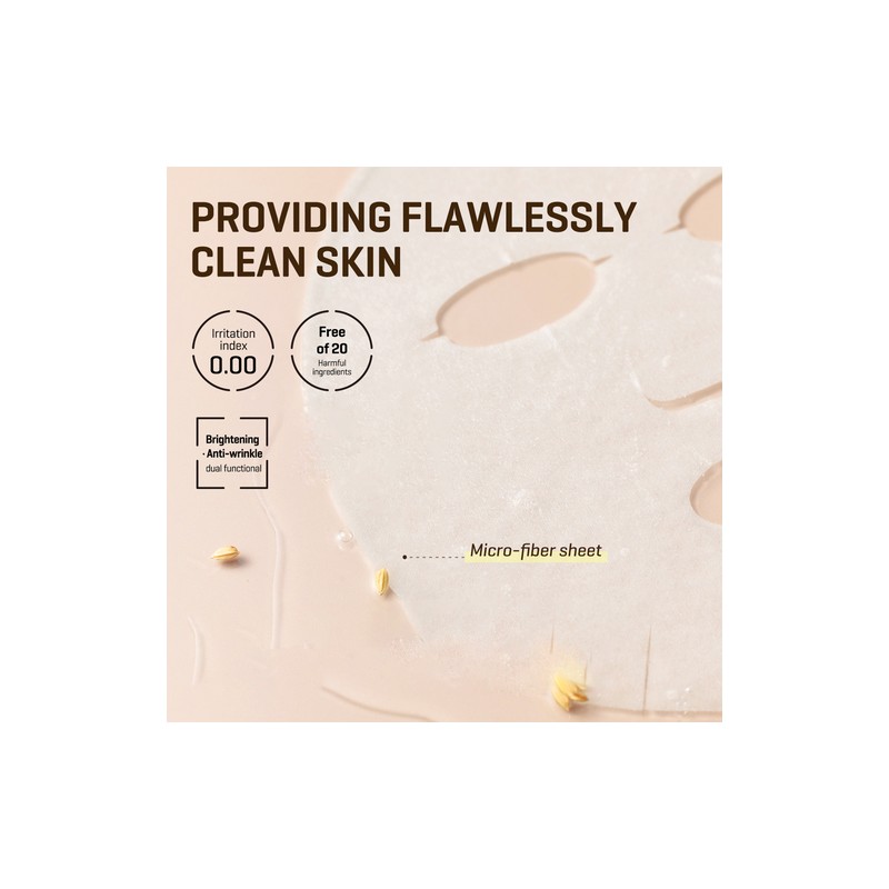 SOME BY MI [SOME BY MI]Galactomyces Glutathione Glow Serum Mask