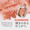 Ameli Sweet Dia Eye Shadow Powder Eye Makeup Korean Cosmetics