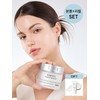 Daera [Main product + refill] LHA Hwajalmuk Glow Fit Serum