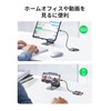 UGREEN 3 in 1 USB C SD Card Reader, USB