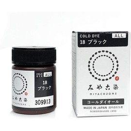 Miyako Dye, Eco Dye, Call Diol, 18, Black