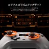 BIGBIG WON PC Controller with Multi-functional LCD Display, Hole Stick,