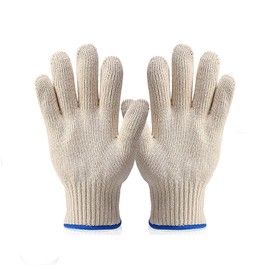 Brandobay Heat Resistant Oven Gloves, White