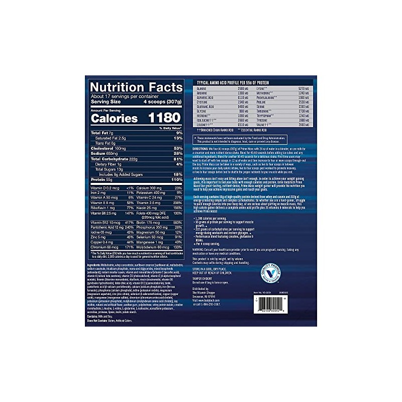 BODYTECH Prime Mass - Vanilla (12 lbs./17 Servings)