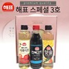 Haepyo Brand Premium Gift Set Vincent Sunflower Oil (2P) 2ea