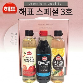 Haepyo Brand Premium Gift Set Vincent Sunflower Oil (2P) 2ea