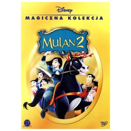 Mulan II [PL Import]