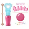 BANDAI Hirogaru Sky! Pretty Cure Pretty Holic Pretty Up Nail