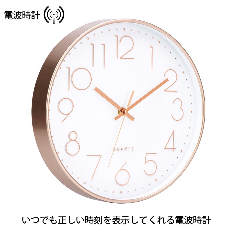 Wall Clock, Radio Wave, Silent, Scandinavian Stylish, Clock, Wall Mount,