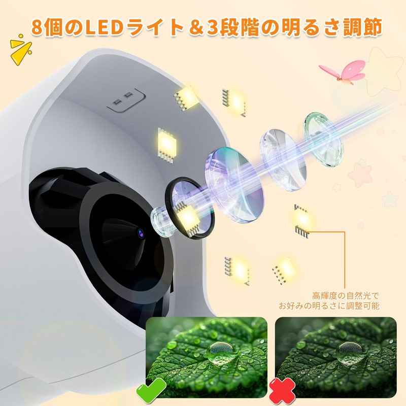 Ahalfcit Kids Digital Microscope 2.4" IPS HD Screen 1000X Magnification