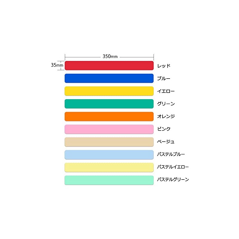 Nippon Hops CGB-03 Indicating Stick (Yellow) 10 Pieces / Medical