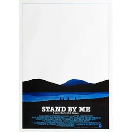 OMG Printing Stand By Me Poster/Print/Picture Satin Photo Paper - A4 - 210mm x 297mm