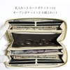 Berkut [Cowhide Embossed] Crocodile Belly Center-Taken Himalayan Style Long Wallet
