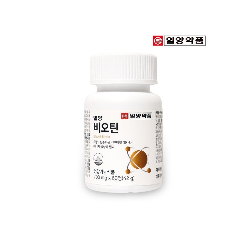.(Event) 2+1 Ilyang Biotin / Protein Fat Vitamin Protein /