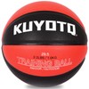 KUYOTQ 2.2lbs 29.5" Weighted Basketball Size 7 Composite Indoor Outdoor
