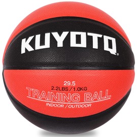 KUYOTQ 2.2lbs 29.5" Weighted Basketball Size 7 Composite Indoor Outdoor Heavy Trainer Basketball for Improving Ball Handling Dribbling Passing and Rebounding Skill (Deflated)