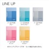 Kokuyo CE755-L5 Campus Easy to Reproduce Print File, Limited Edition,