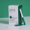 프로바이오틱스 유산균 장건강 스트레스 멘탈케어 홀로바이오틱스 M 1개월분 Probiotics Lactobacillus
