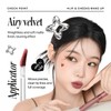 Nature Republic Light on Velvet Tint (05 MOOD FIG) |