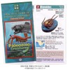 Carolata Paleozoic Biological Figure, 3D Picture Book (Ancient Fish, 6