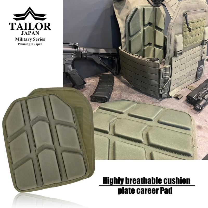 TAILOR JAPAN Plate Carrier, Inner Pad, Tactical Vest Pad, Velcro,