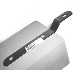 WAKI BS-666 Auxiliary Hardware Stay NO66 Chromium