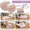 Solo Sapiens Blanket Large Size Can Quickly Transform into a