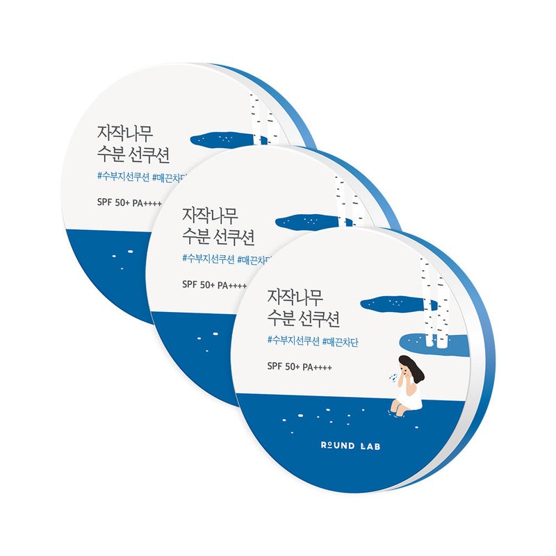 roundlab [2+1세트] 라운드랩 자작나무 수분 선쿠션 15g (SPF 50+ PA++++)