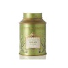 Fortnum & Mason Assam Superb Loose Leaf Tea 125g in