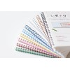 Hagoromo Repotique Blue Blue No. 82052 20 Pockets Storage Ticket