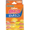 ジェイズプランニング ポテトチップス[絆創膏]お菓子ばんそうこうお菓子パッケージ