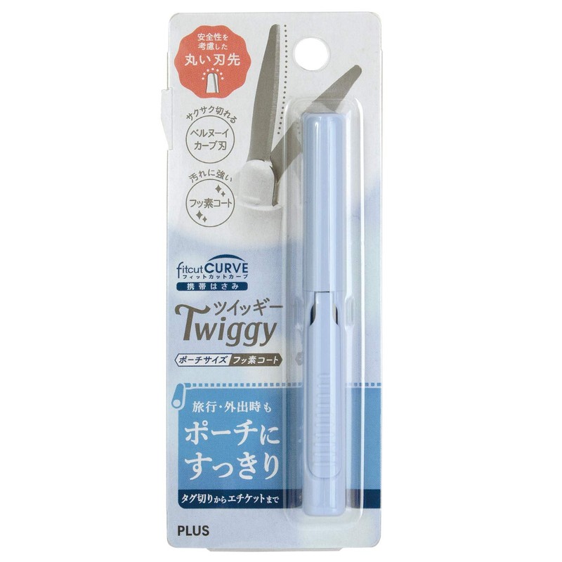Plus Scissors Portable Fit Cut Curved Twiggy Pouch Size Fluorine