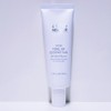 Atomy Absolute Snow Tone Up Essence Sun 50ml / 애터미