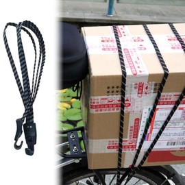 Elastic Bike Strap,2 PCS Heavy Duty Bungee Cords with Double Hooks Flat Bungee Bike Lock Luggage Rope Bicycle Elastic Cords for Bicycle Motorcycles