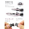 prendre PR-COLLAR-PK Cat Collar Bell with Charm Double Ribbon Collar