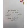 PAPYRUS Day Whlsl Cards Mothers, 1 EA