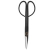Stainless Steel Bonsai Tool Cutter Branch Cutting Garden Shear Potted