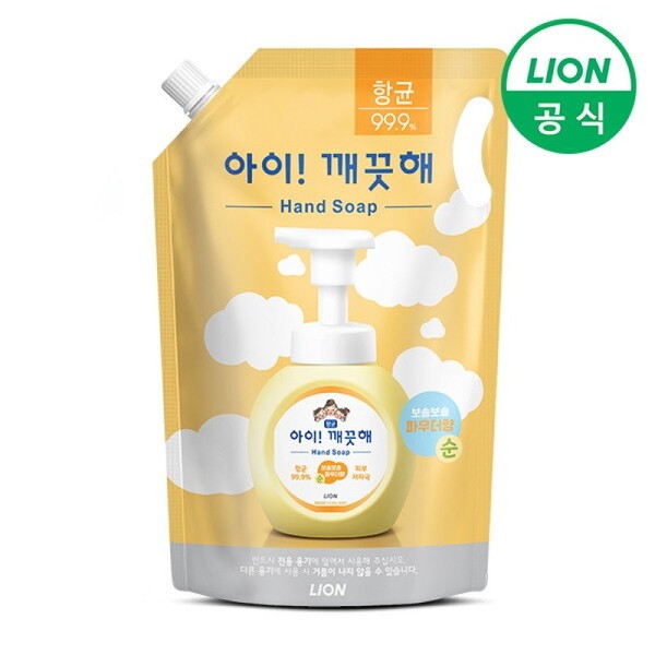 Lion Korea iClean Foam Hand Wash Large Capacity 1.8L Spout