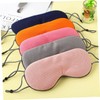 FRCOLOR 1pc Dual Use Silk Sleep Eye Mask Light Blocking