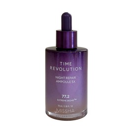 MISSHA Time Revolution Night Repair Purple Ampoule 5X 70ml 1 piece / MISSHA 타임 레볼루션 나이트 리페어 보랏빛 앰플 5X 70ml 1개