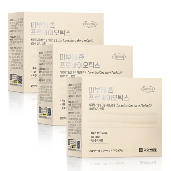 Ilyang Pharmaceutical Skin Ezone Probiotics 300mg x 30 capsules x 3 boxes