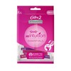 Wilkinson Sword Extra 2 Beauty - Pack of 10 Disposable