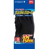Urethane Gloves 10 Pairs Small Black