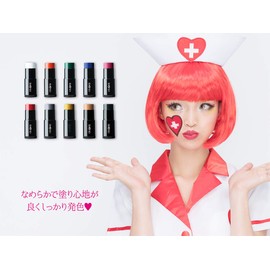 Pure Costume Cosmetics Magic Face Color Sparkling Gold