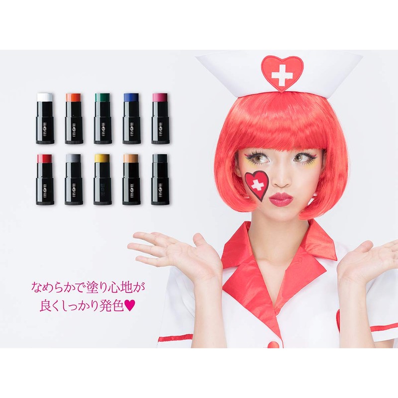 Pure Costume Cosmetics Magic Face Color Sparkling Gold