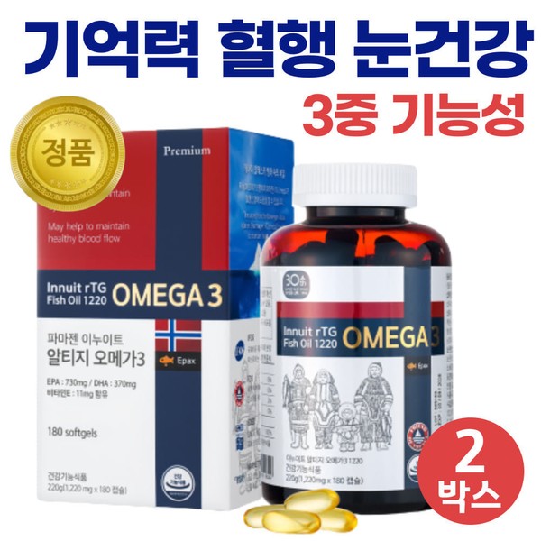 [On Sale] Women in their 70s, improve memory, blood circulation, rTG Omega 3, dry eye health, silver nutritional supplement, 2 cans (12 months supply) / [온세일]70대 여자 기억력 혈행 개선 rTG오메가3 건조한 눈 건강 실버영양제 2통 12개월분