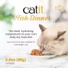 Catit Salmon & Green Beans Dinner - Hydrating Wet Cat